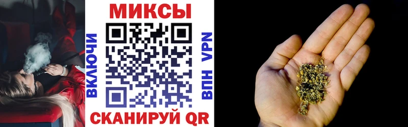 закладка  Донецк  БУТИРАТ буратино 