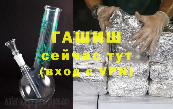 кокаин колумбия Алзамай