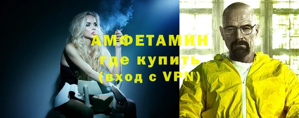 кокс Абинск