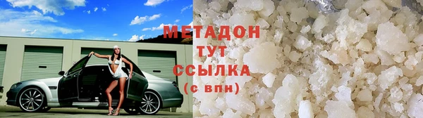 кокаин перу Снежногорск
