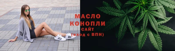 кокс Абинск