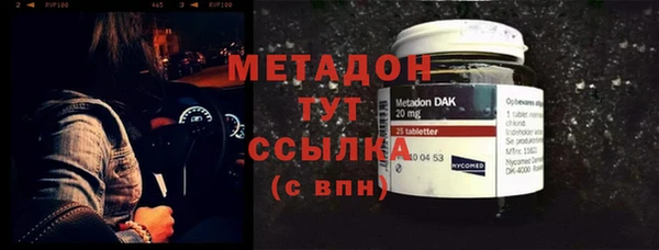 кокаин колумбия Алзамай
