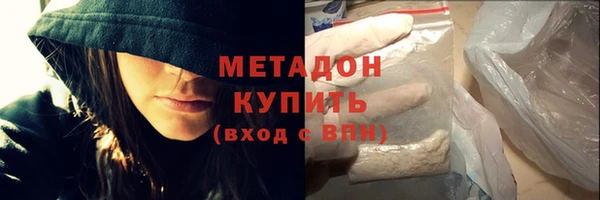кокс Абинск