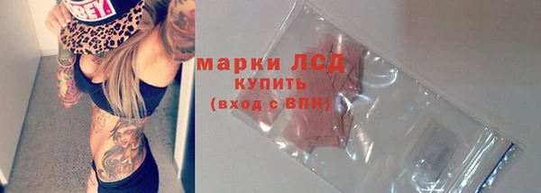 кокс Абинск
