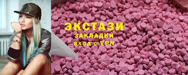 прущая мука Алексеевка