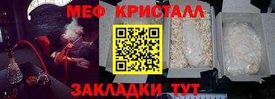 скорость mdpv Кумертау