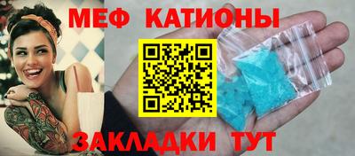 дживик Кунгур
