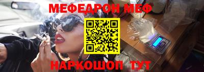дживик Кунгур