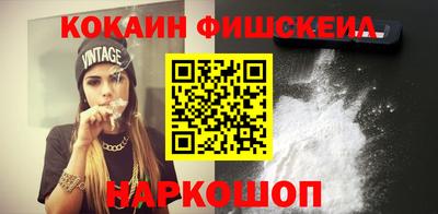 скорость mdpv Кумертау