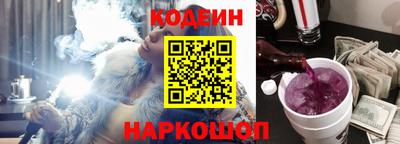 дживик Кунгур
