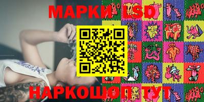 дживик Кунгур