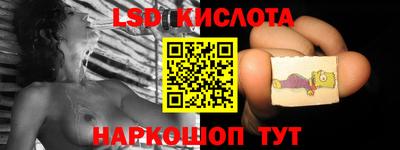 мефедрон Кулебаки