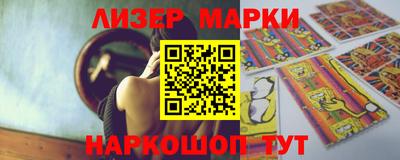 мефедрон Кулебаки