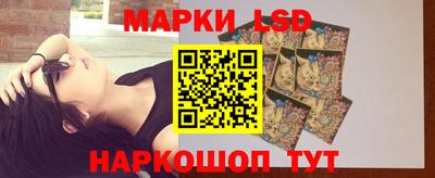 мефедрон Кулебаки