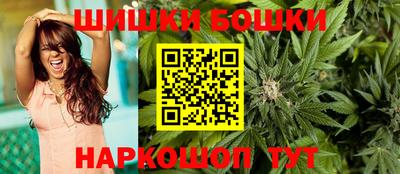мефедрон Кулебаки