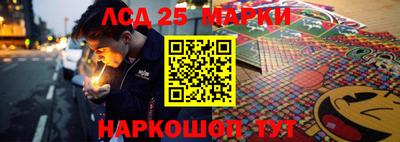 дживик Кунгур