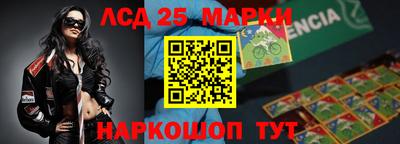 дживик Кунгур