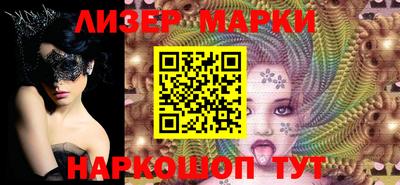 мефедрон Кулебаки