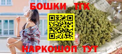 мефедрон Кулебаки