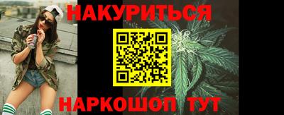 дживик Кунгур