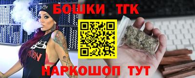 дживик Кунгур