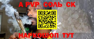 дживик Кунгур