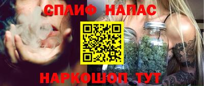 скорость mdpv Кумертау
