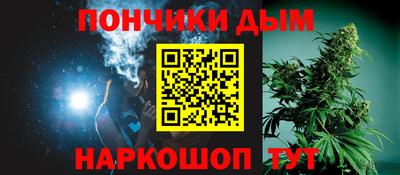 дживик Кунгур