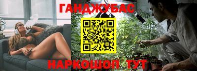 мефедрон Кулебаки