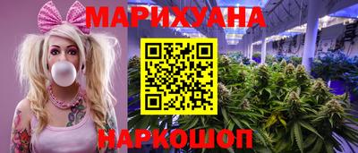 мефедрон Кулебаки