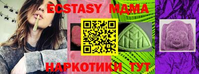 скорость mdpv Кумертау