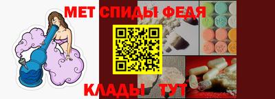 дживик Кунгур