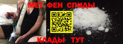 дживик Кунгур