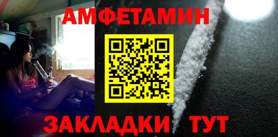 дживик Кунгур