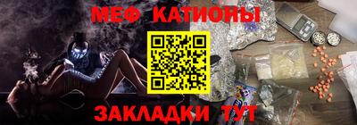 дживик Кунгур