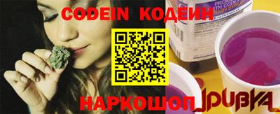 дживик Кунгур