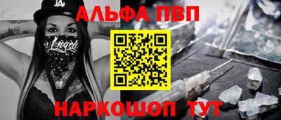 скорость mdpv Кумертау