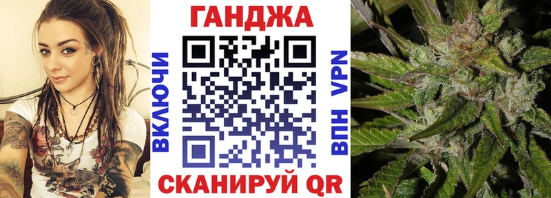 МАРИХУАНА гибрид  Донецк 
